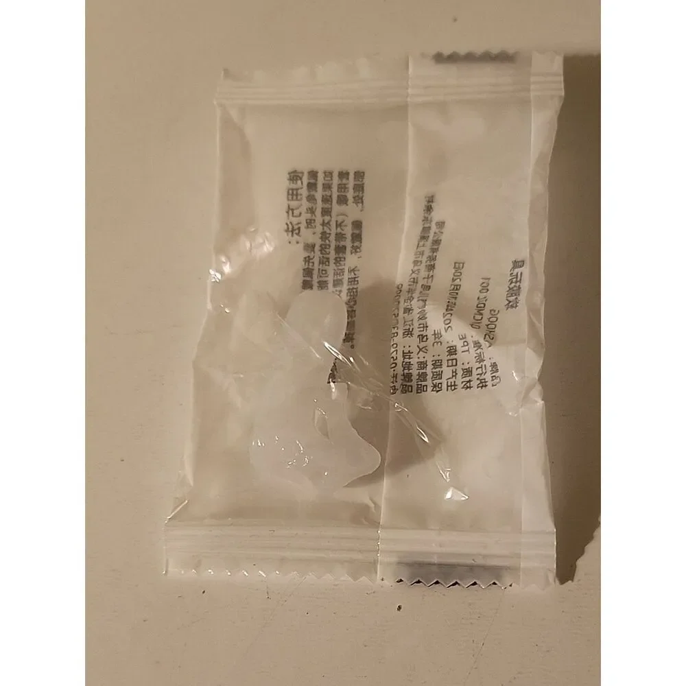 White Fox Mask Silicone Ring